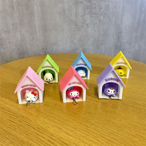 Creative Doghouse Keychain Holder Multi-function Key Ring Hot Selling Home Novelty Keychain