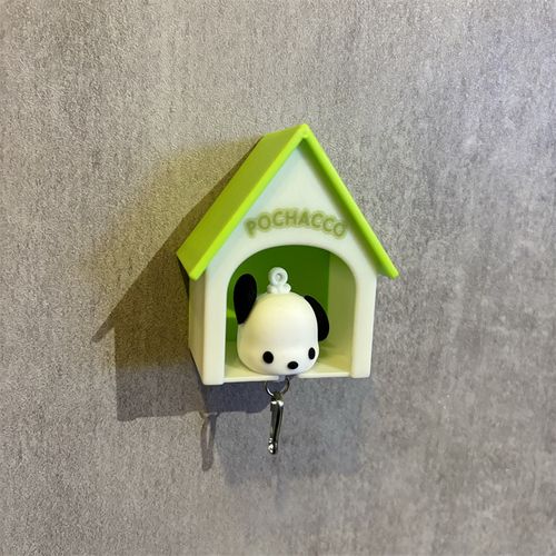 Creative Doghouse Keychain Holder Multi-function Key Ring Hot Selling Home Novelty Keychain