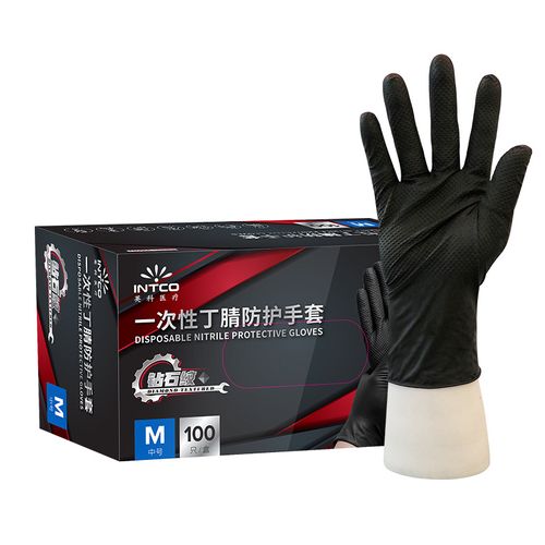 Industrial Nitrile Disposable Gloves for Heavy - Duty Use