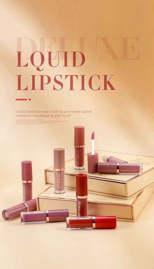SAM SUGAR 12 Color Book Lip Gloss Set Beads Matte Velvet Not Easy to Stain Cup Lipstick Glaze Lipstick