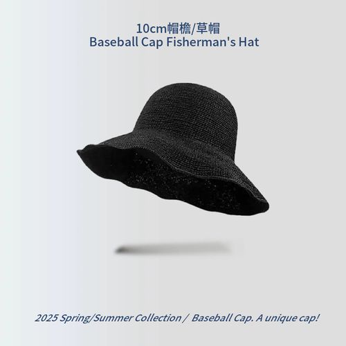 Summer Raffia Wide - Brim Straw Hat