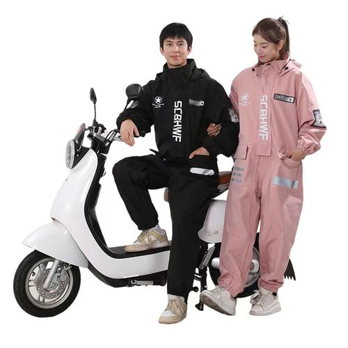 Electric Scooter Raincoat Motorcycle For Men And Women