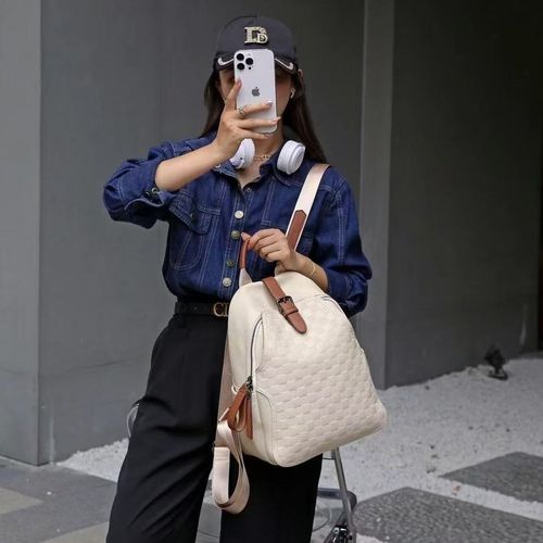 Trendy Checkered Backpacks – Style Meets Practicality ✨