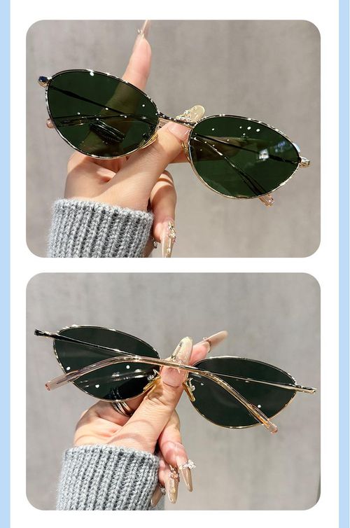 Korean high-end sensation with fine edges and golden cat eyes Sunshade sunglasses