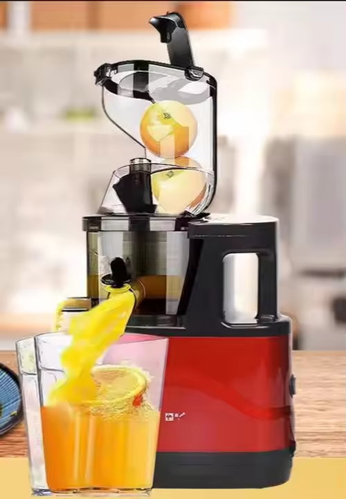 Automatic Juicer Juice Residue Separation Home Juicer Large