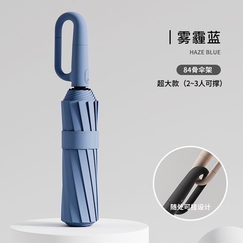 Portable Buckle Hook Loop Lock Handle Automatic