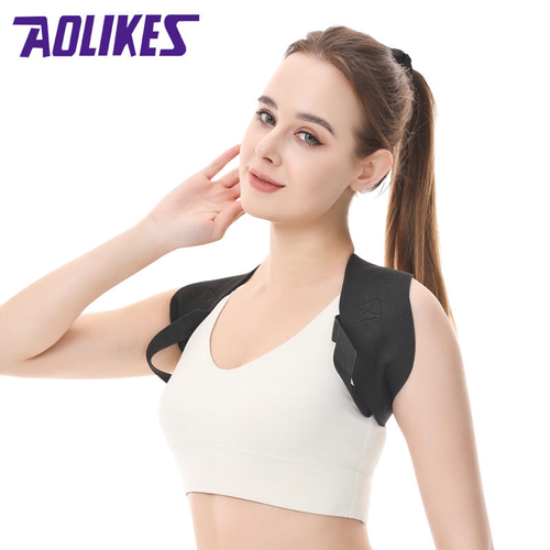 2025 New Arrival  Black High Elasticity Traction Shoulder