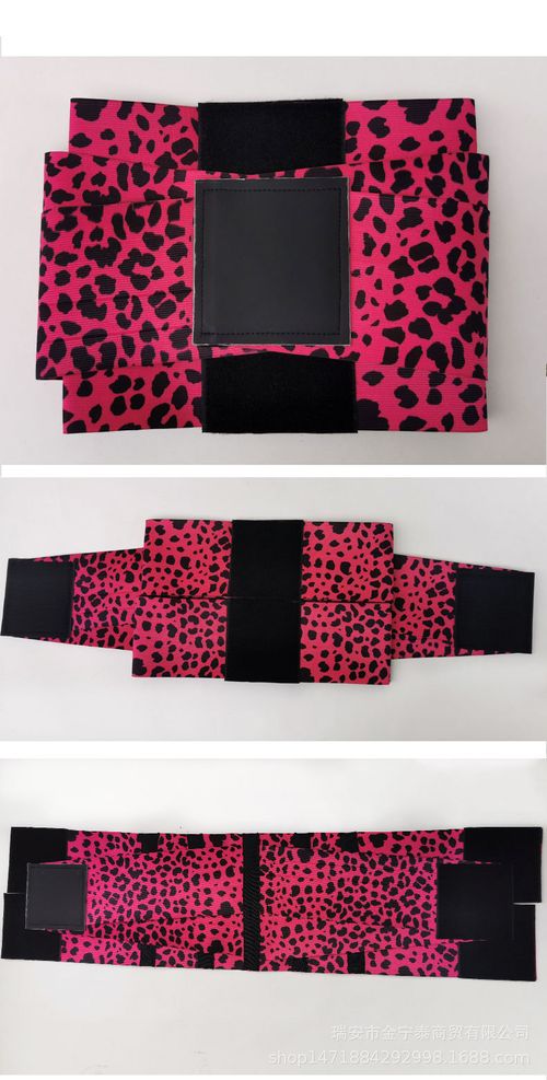 Universal Waist Trainer