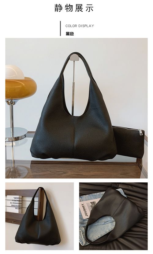 Retro minimalist tote bag
