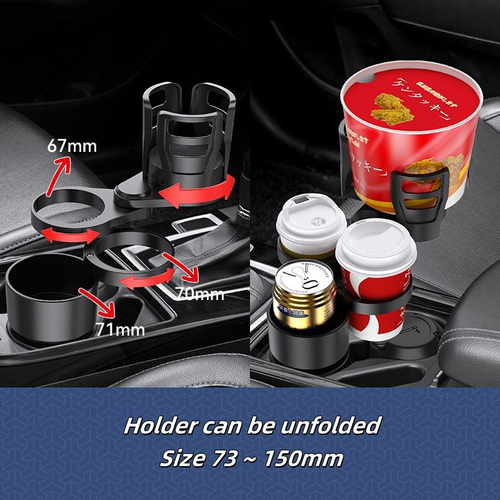 4 in 1 Multifunctional Adjustable Car Cup Holder