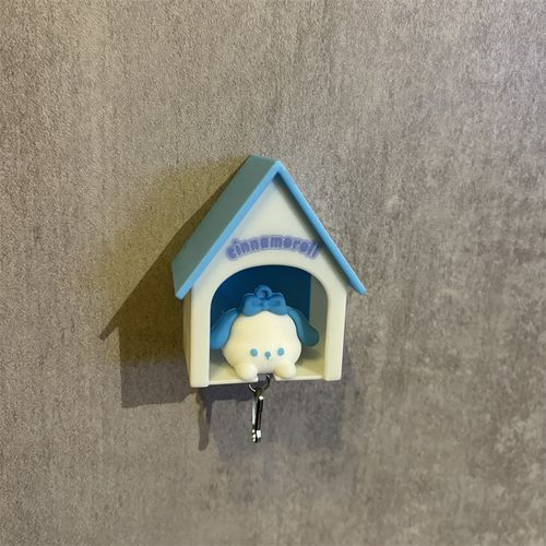 Creative Doghouse Keychain Holder Multi-function Key Ring Hot Selling Home Novelty Keychain