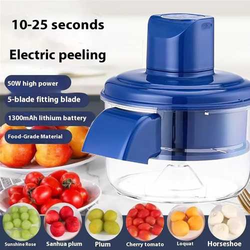 🔥SUMMER HOT SALE-Electric fruit peeler