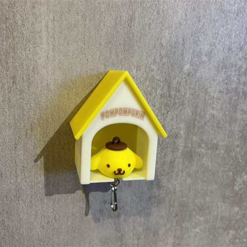 Creative Doghouse Keychain Holder Multi-function Key Ring Hot Selling Home Novelty Keychain