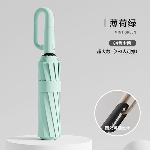 Portable Buckle Hook Loop Lock Handle Automatic