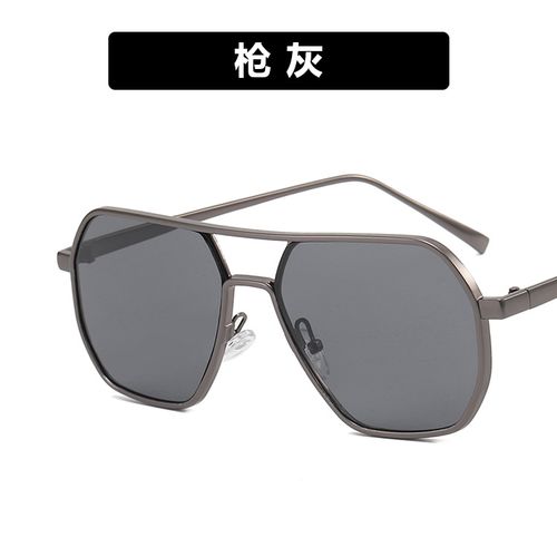 New UV resistant trendy sunglasses