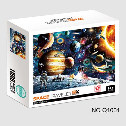 Starry Night & Space Puzzles: Brain - boosting Fun!