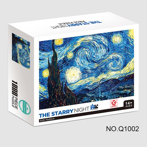 Starry Night & Space Puzzles: Brain - boosting Fun!