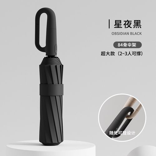 Portable Buckle Hook Loop Lock Handle Automatic