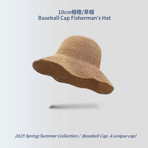 Summer Raffia Wide - Brim Straw Hat