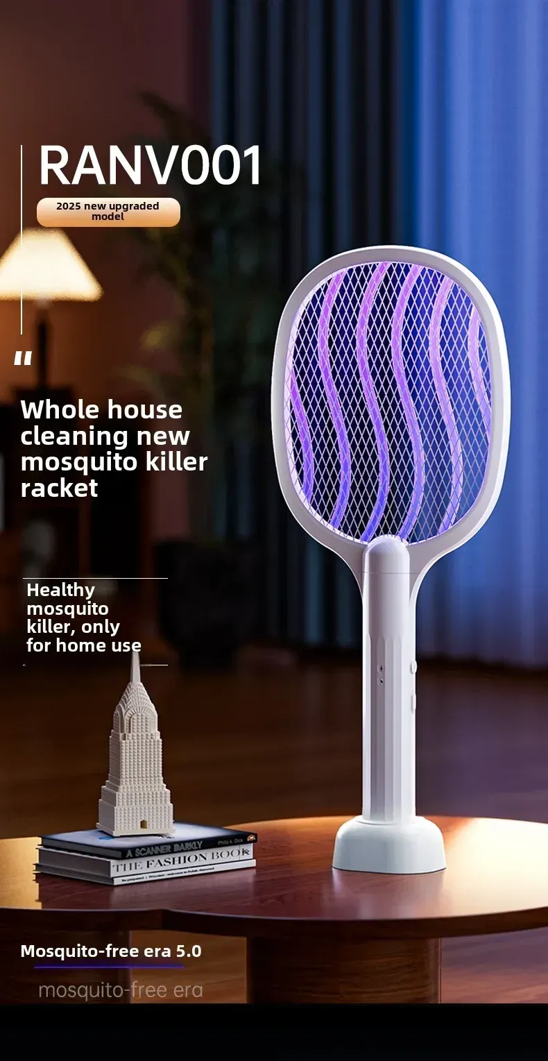 Electric Mosquito Killer