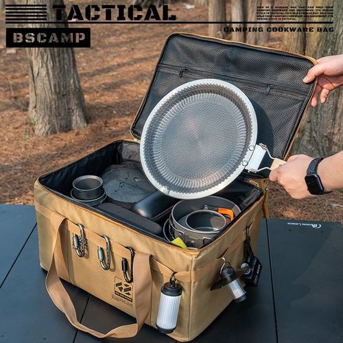 Folding picnic storage box