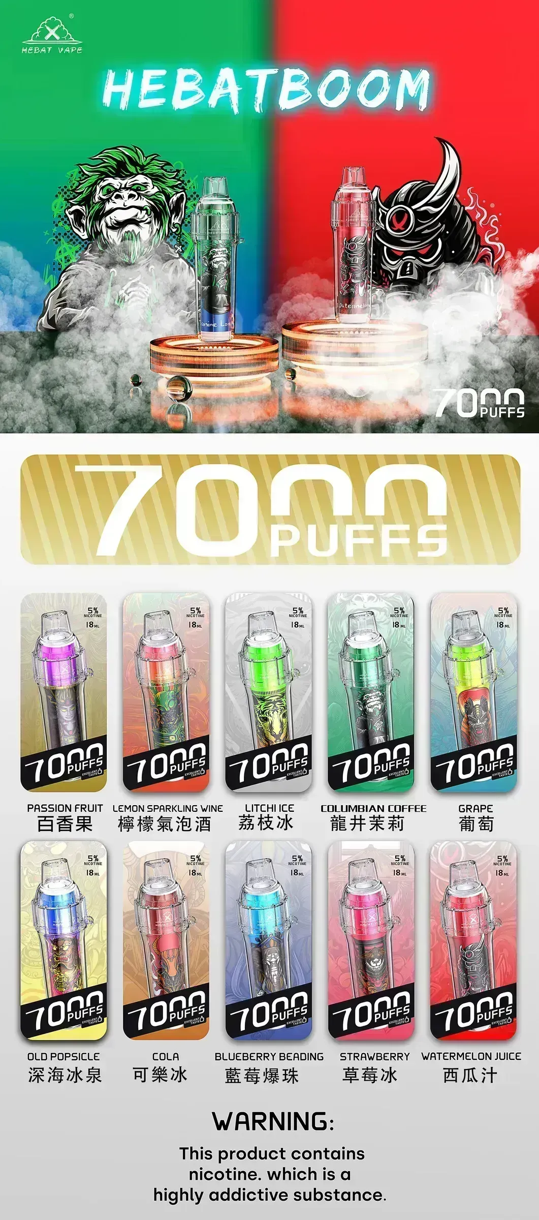 productThumbnail