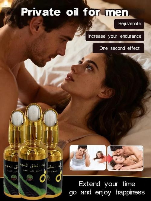 One-Second Effect Leech Essential Oil for Male Enlargement