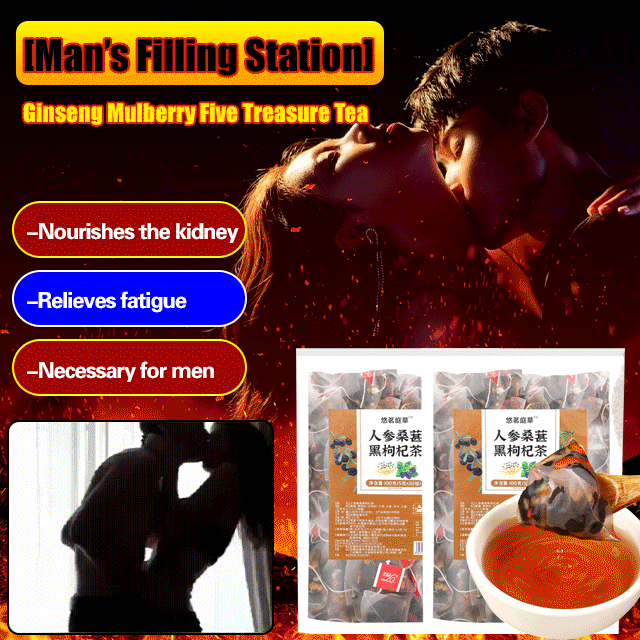 GK Ginseng Mulberry Five Treasure Tea