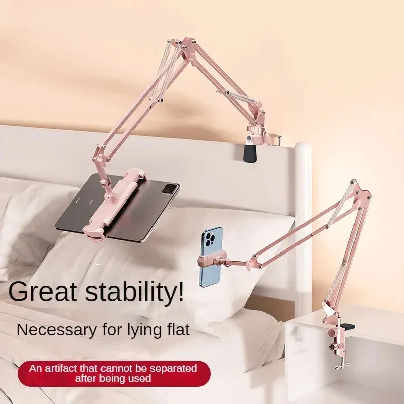 Cantilever Mobile Phone Stand, Tablet Computer, IPad, Lazy Person, Suitable For Bedrooms, Beds And Tables
