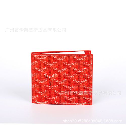 Authentic Goyard Victoire Men's Wallet Green New Never Used