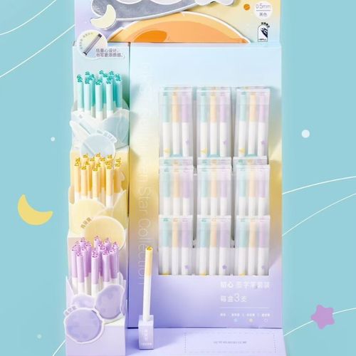 Kaco FIRST Gel Pens Cute Stationery Black Ink, 0.7 mm Medium Point, Aesthetic Cute Star Pens for Journaling (3 Bright Colors)