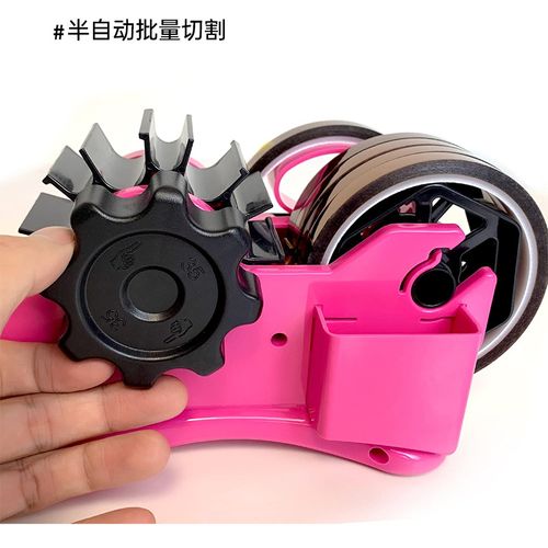 Multi-roll Semi-automatic Desk Tape Dispenser - Cut Multiple