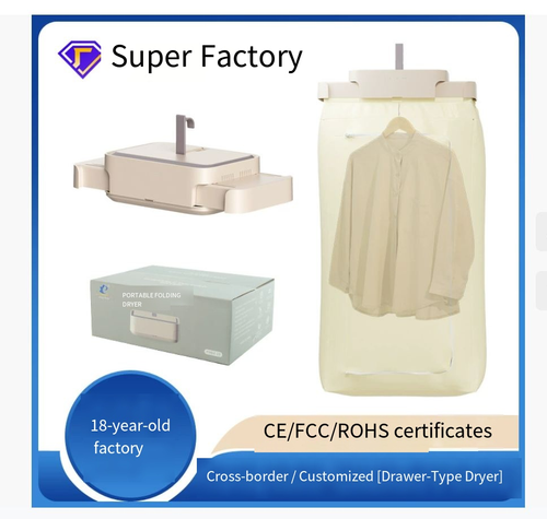 Fully Automatic Ironing and Folding Dryer, Internal Pressure Steam Care, Vertical Dryer, Household Dryer, 360° Hot Air Drying