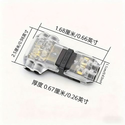 Two-Wire Connector with Locking Buckle, Double-Wire Plug-in Connector with Locking Buckle, 2 Pin 2 Way Compact Wire Terminals, Quick Splice Wire Wiring Connector for AWG 22-18