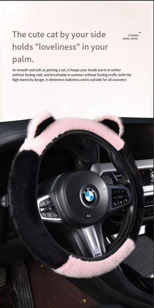 Artificial cute plush ear steering wheel cover - Comfortable and anti-slip high-quality wool-like material, suitable for various steering wheels ranging from 13 inches to 15.35 inches.