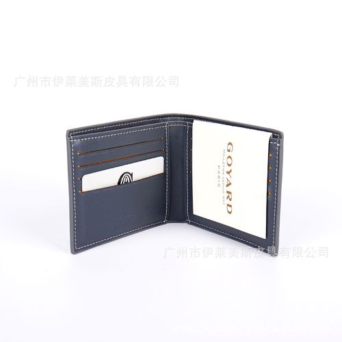 The new elegant Goyard men's and women's wallets with multiple card slots are selling well in Europe and America as fashionable bags.