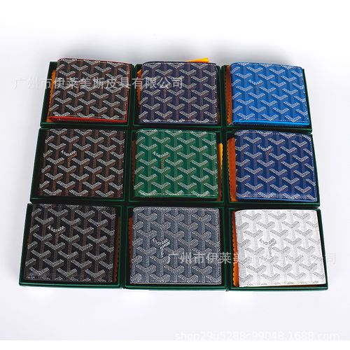 The new elegant Goyard men's and women's wallets with multiple card slots are selling well in Europe and America as fashionable bags.