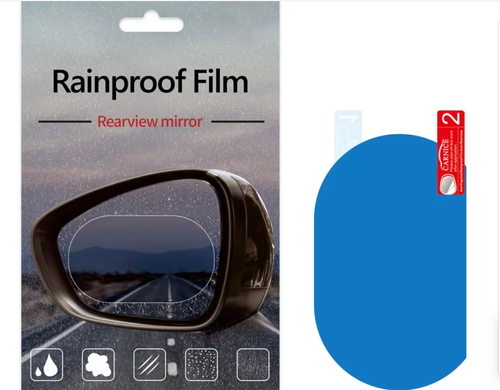 1 set of car rearview mirrors and side window rainproof films - 4 pieces of anti-fog rearview mirrors with rainproof and waterproof nano coating