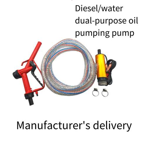 stainless Steel Booster Pump Lawn Jet pumps Dc 12v-24v Oil Pump, 5 Meter Steel Oil Hose Submersible Fuel Pump, Electric Submersible Pump Refueling Gun Combination Set for Home Garden Water Transport I
