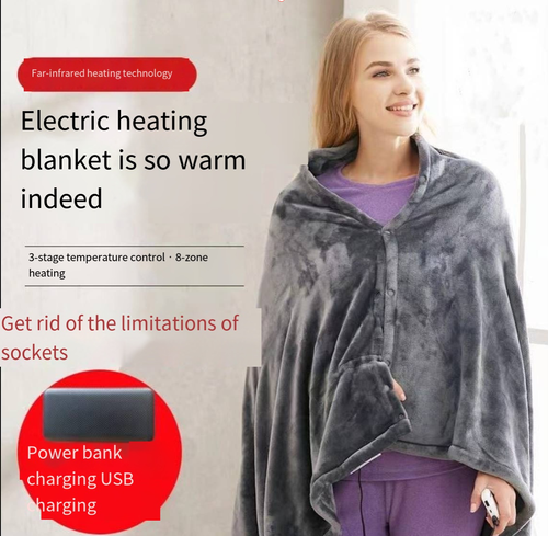 Generic Heated Blanket, USB Powered 3 Levels 9 Heating Zone Heated Shawl Wearable Heated Throw Blanket Dual Sided Flannel for Camping Outdoors, Napping In The Office, Relaxing At Home