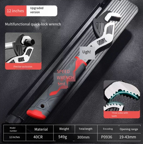 Self-Locking Adjustable Universal Pipe Wrench - Durable Chrome Vanadium Steel Spanner for Home and Auto Repairs