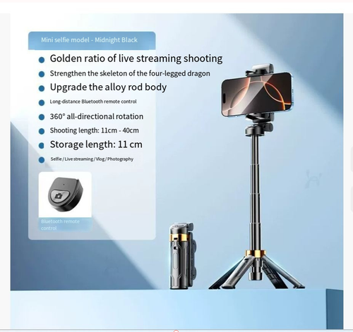 Last Day 50% OFF Ã MagicGrip Pro -Compact 3-in-1Selfie Stick Tripod withRemote