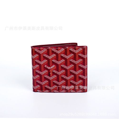 Authentic Goyard Victoire Men's Wallet Green New Never Used