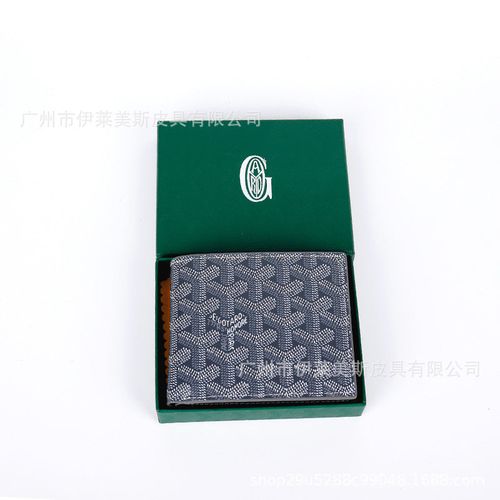 Authentic Goyard Victoire Men's Wallet Green New Never Used
