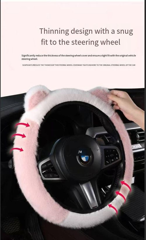 Artificial cute plush ear steering wheel cover - Comfortable and anti-slip high-quality wool-like material, suitable for various steering wheels ranging from 13 inches to 15.35 inches.