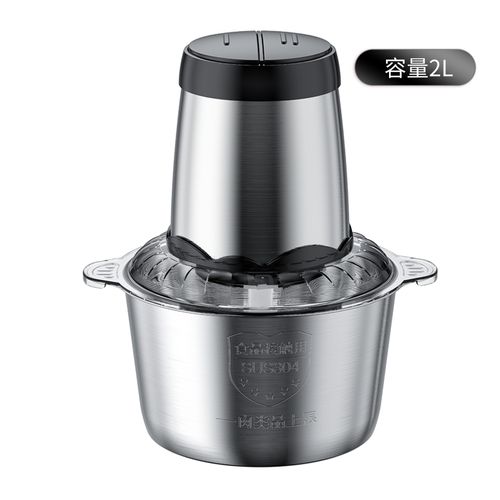 Bisnis rumah tangga lintas batas multifungsi stainless steel kapasitas besar penggiling daging listrik mixer mesin memasak grosir