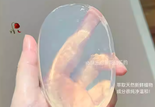 Princess skin care Aura Aura Soap 218g  Rose essential oil soap