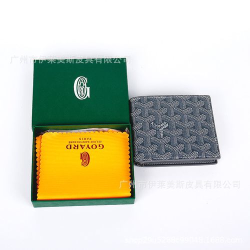 Authentic Goyard Victoire Men's Wallet Green New Never Used