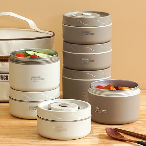 Insulated Lunch Container Box Round Sealed Bag for Jar Circular Boxed with Circle for Purse Lunch Boxes (4Pcs)