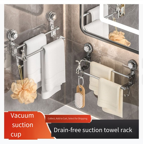 Suction cup hook clothes hanger rail towel bar storage box bathroom shoe